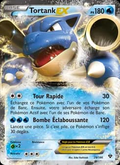 Tortank EX 29 — XY