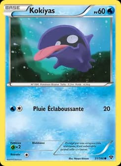 Carte Pokémon