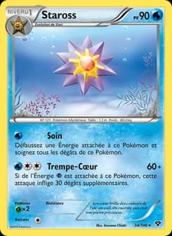 Carte Pokémon