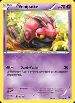 Carte Pokémon