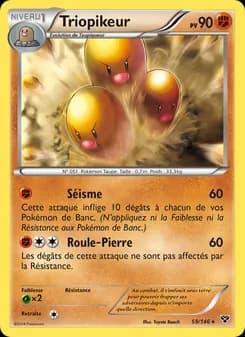 Carte Pokémon