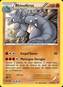 Carte Pokémon