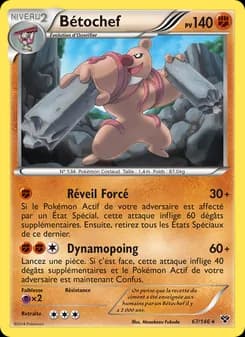 Carte Pokémon
