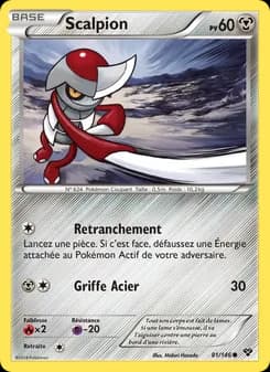 Carte Pokémon