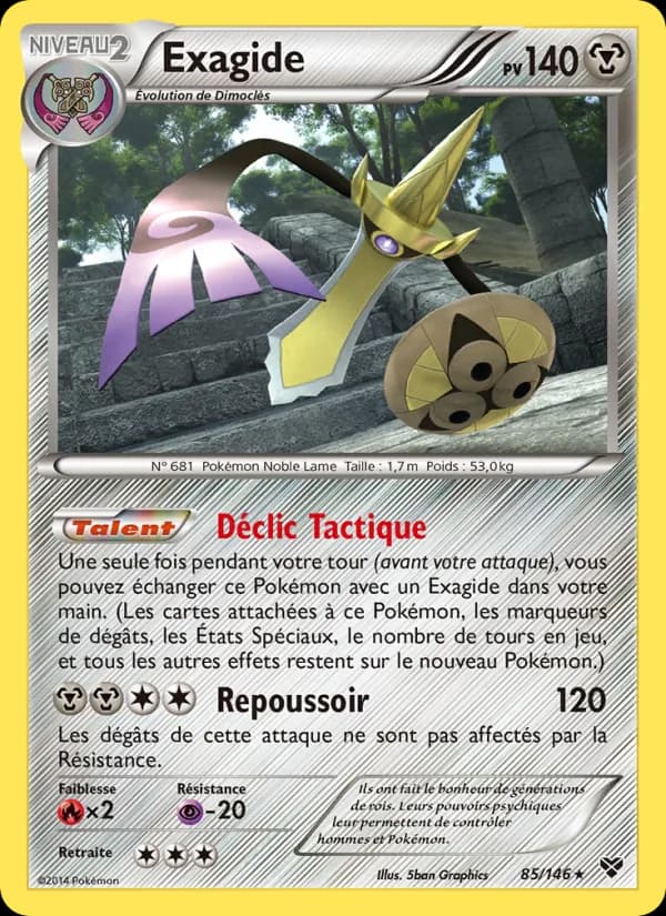 Exagide