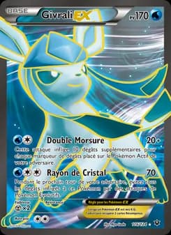 Givrali EX 116 — Impact des Destins