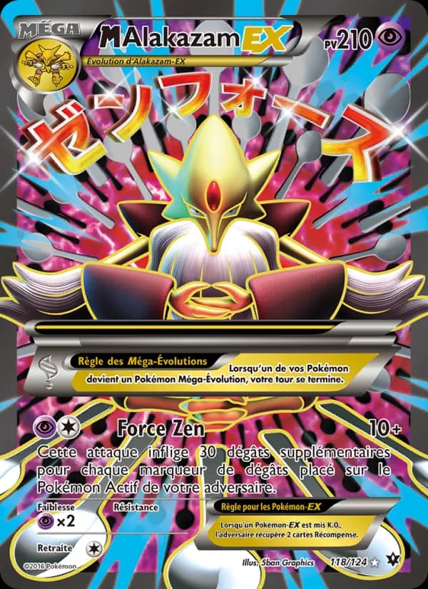 M-Alakazam EX
