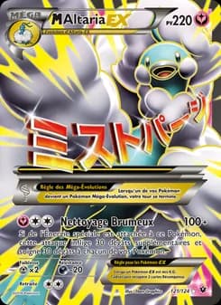 M-Altaria EX 121 — Impact des Destins