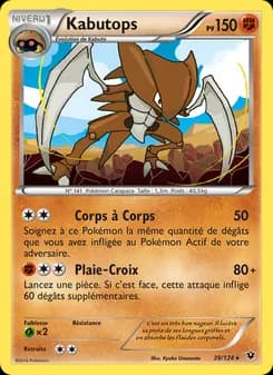 Carte Pokémon