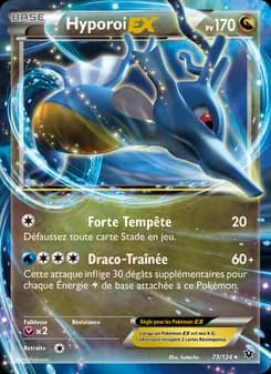 Hyporoi EX 73 — Impact des Destins