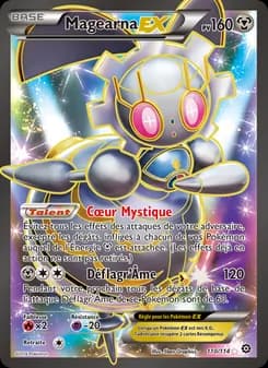 Magearna EX 110 — Offensive Vapeur