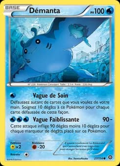 Carte Pokémon