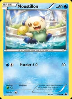 Carte Pokémon