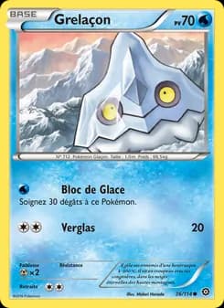 Carte Pokémon