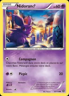 Carte Pokémon