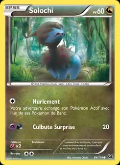 Carte Pokémon