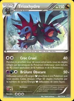 Carte Pokémon
