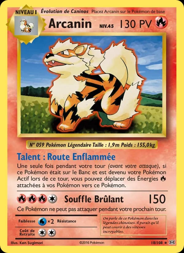 Arcanin