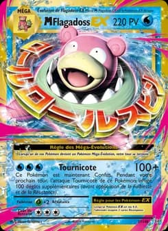 M-Flagadoss EX 27 — Évolutions