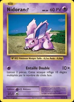 Carte Pokémon