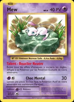 Carte Pokémon