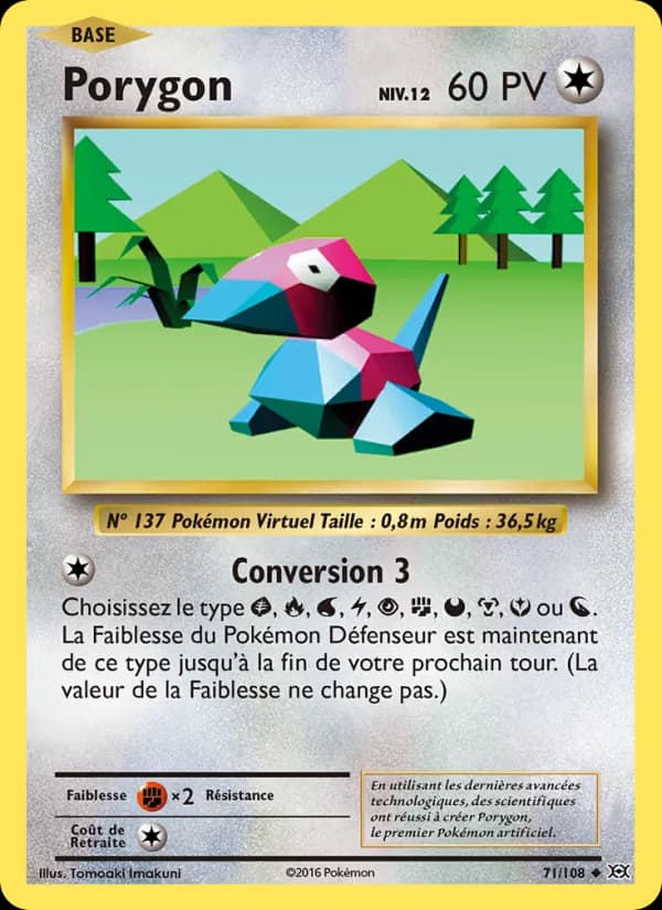 Porygon