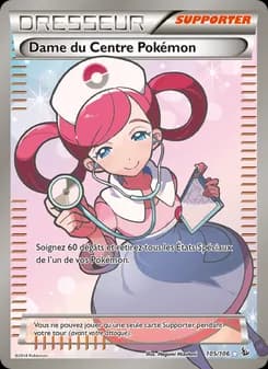 Dame du Centre Pokémon 105 — Étincelles