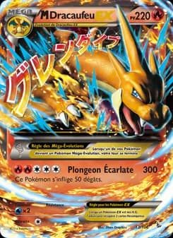 M-Dracaufeu EX 13 — Étincelles