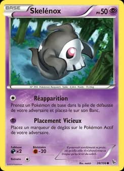 Carte Pokémon