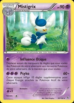 Carte Pokémon