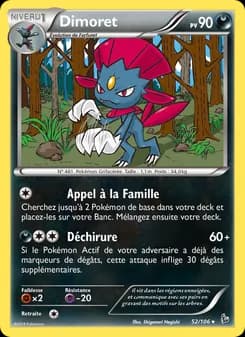 Carte Pokémon