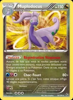 Carte Pokémon