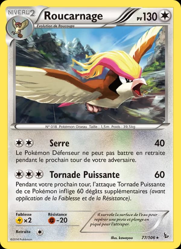Roucarnage