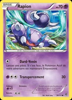 Carte Pokémon