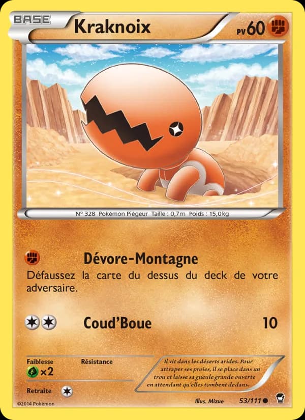 Kraknoix