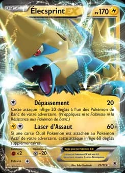 Élecsprint EX 23 — Vigueur Spectrale