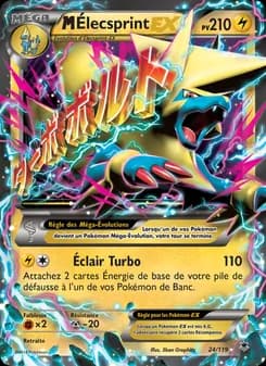 M-Élecsprint EX 24 — Vigueur Spectrale