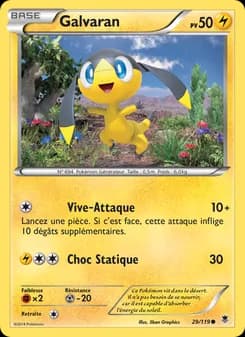 Carte Pokémon