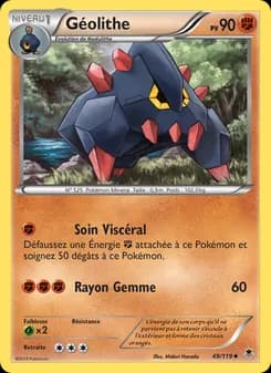 Carte Pokémon