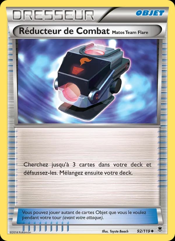 Réducteur de Combat Matos Team Flare