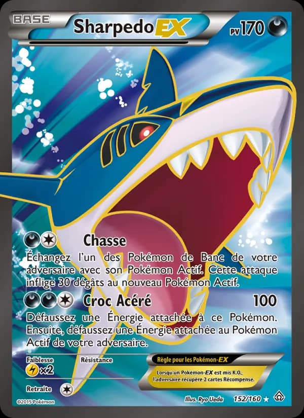 Sharpedo EX
