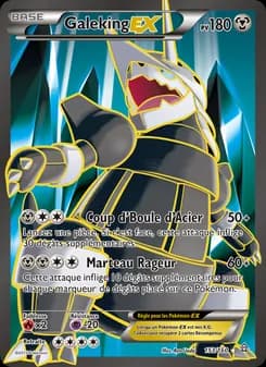 Galeking EX 153 — Primo-Choc