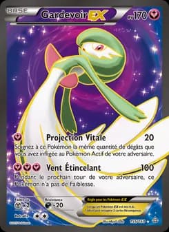 Gardevoir EX 155 — Primo-Choc