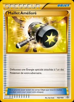 Maillet Amélioré 162 — Primo-Choc