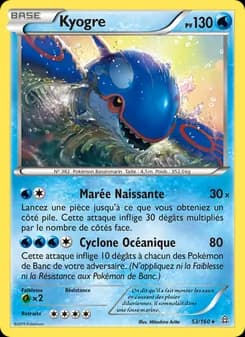 Carte Pokémon