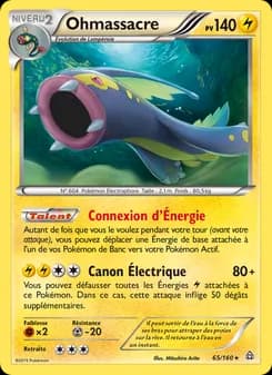 Carte Pokémon
