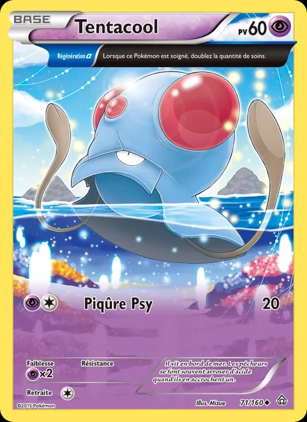 Tentacool