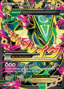 M-Rayquaza EX 105 — Ciel Rugissant