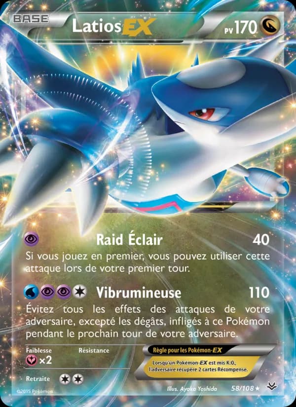 Latios EX