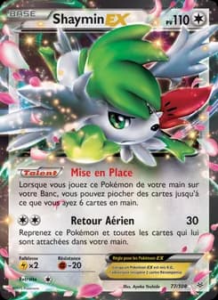 Shaymin EX 77 — Ciel Rugissant